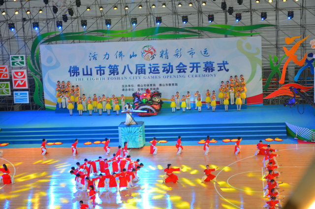 豪运国际-钻营健康-你我一路成长
