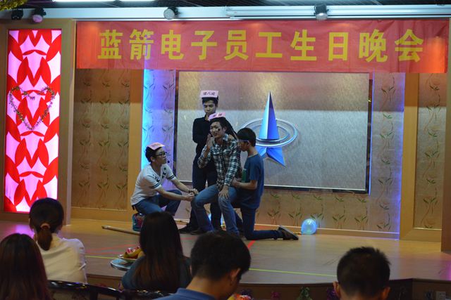 豪运国际-钻营健康-你我一路成长