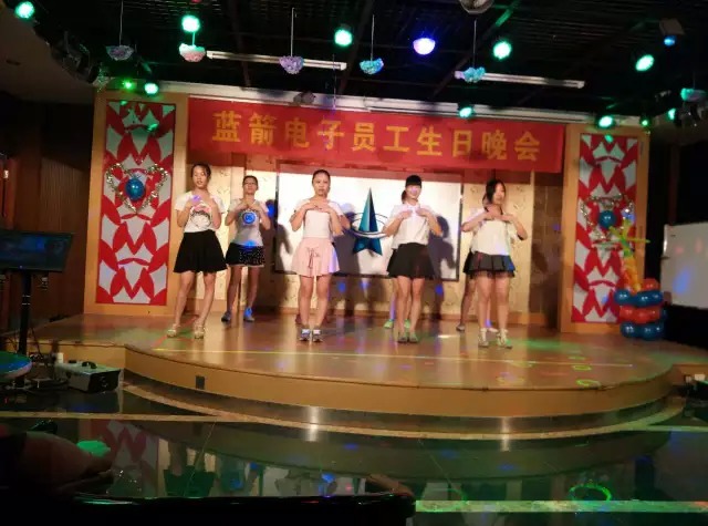 20151205082809_39515 豪运国际-钻营健康-你我一路成长