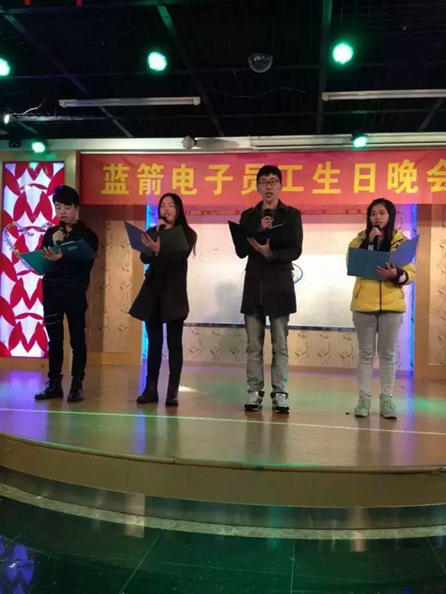 豪运国际-钻营健康-你我一路成长