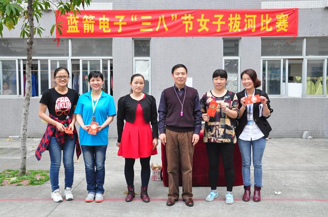 豪运国际-钻营健康-你我一路成长