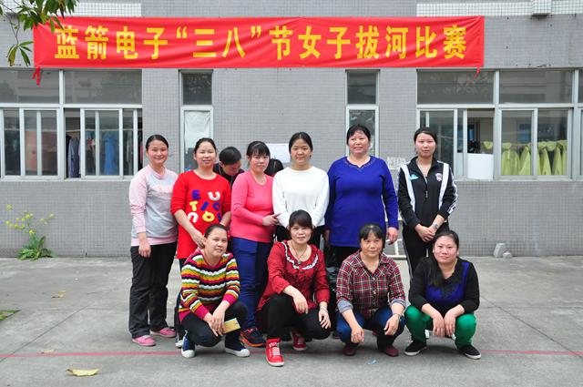 豪运国际-钻营健康-你我一路成长