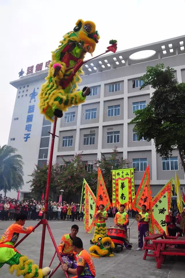 豪运国际-钻营健康-你我一路成长