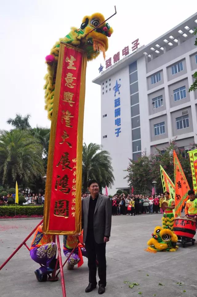 豪运国际-钻营健康-你我一路成长