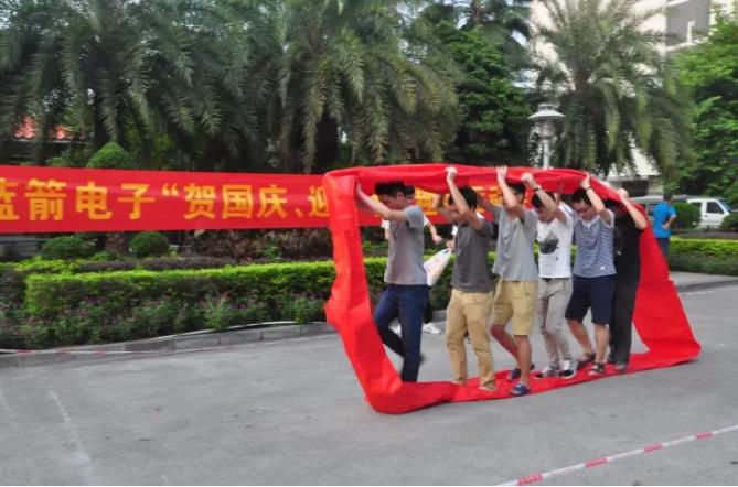 豪运国际-钻营健康-你我一路成长
