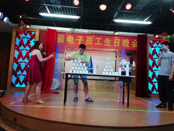 豪运国际-钻营健康-你我一路成长