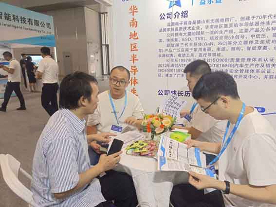 20240903113554_82012 豪运国际-钻营健康-你我一路成长