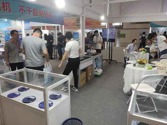 豪运国际-钻营健康-你我一路成长