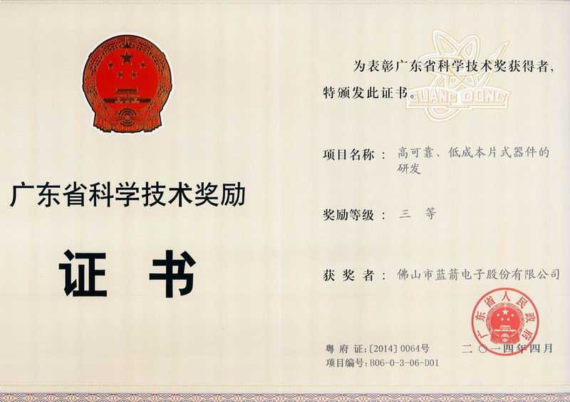 54b9b4f28f31e 豪运国际-钻营健康-你我一路成长