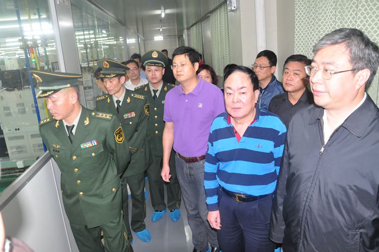 551a4ab068481 豪运国际-钻营健康-你我一路成长