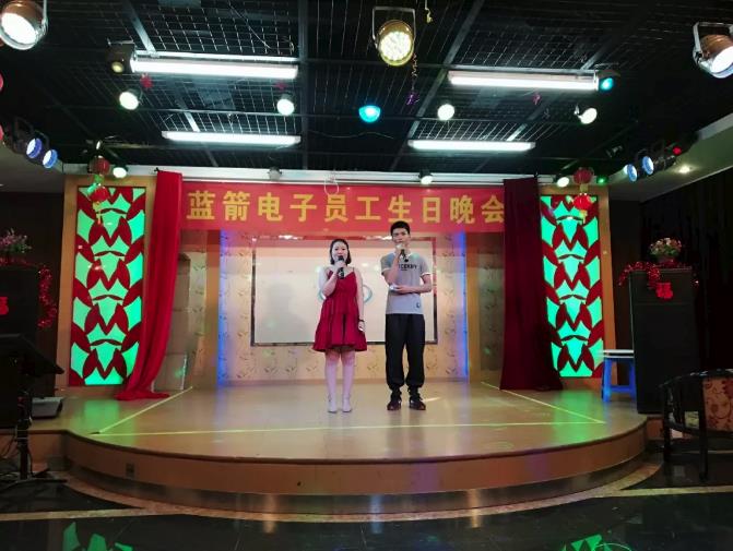5b4beb663c0cc 豪运国际-钻营健康-你我一路成长